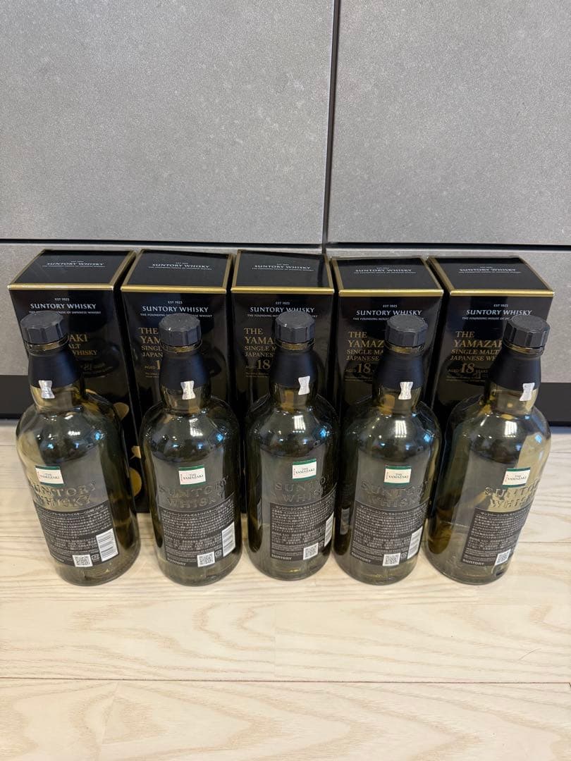 山崎 18年 空瓶　箱付き　5本セット