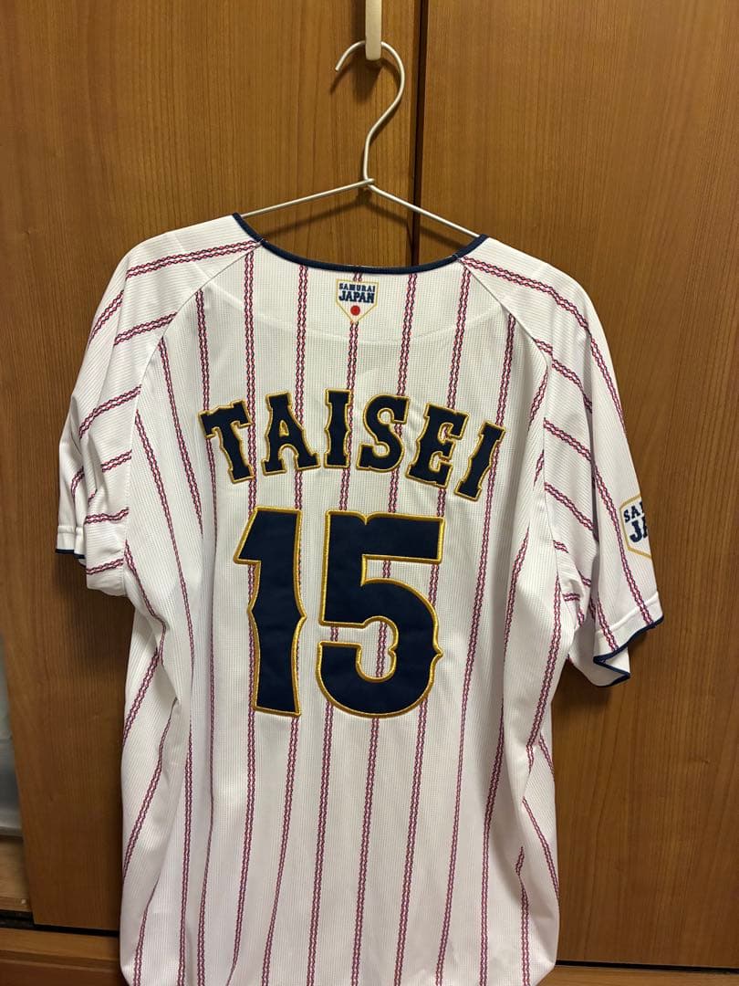 日本代表 侍ジャパンユニフォーム大勢 巨人 Oサイズ