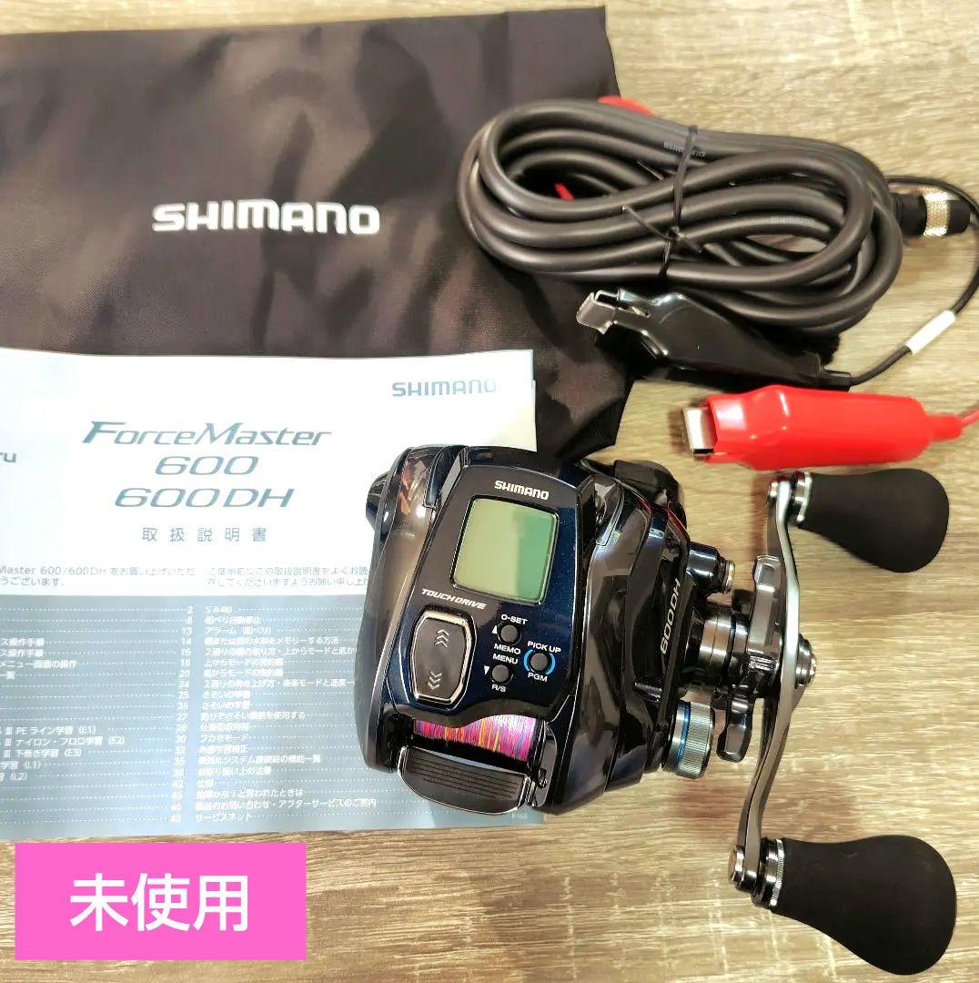 未使用 シマノ フォースマスター 600DH