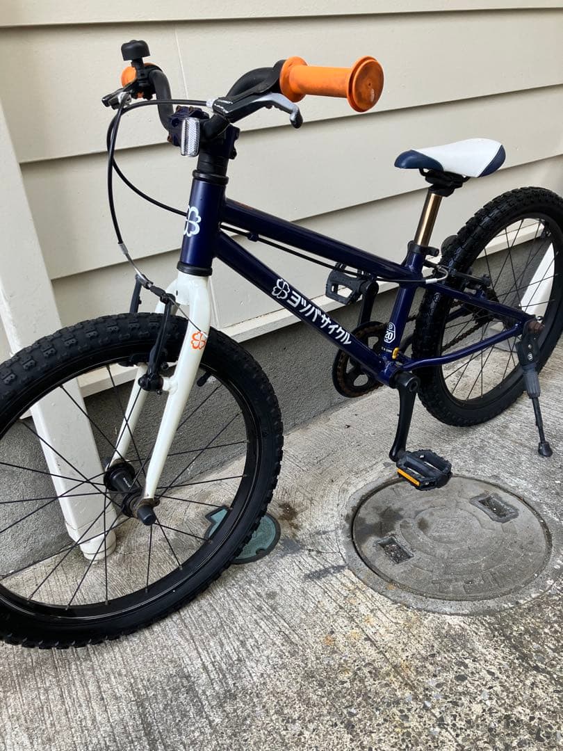 ヨツバサイクル キッズバイク 20インチ 東京引取りのみ