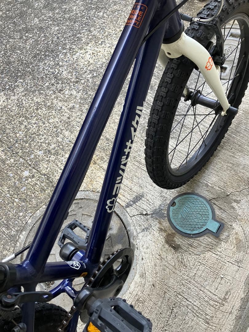 ヨツバサイクル キッズバイク 20インチ 東京引取りのみ