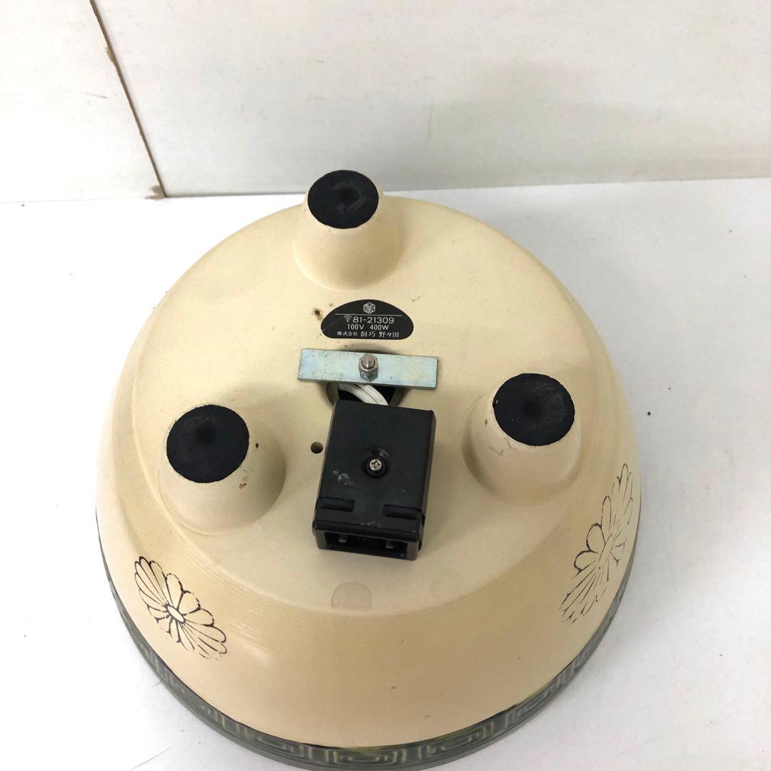 4374-E 茶道具 織部 野々田 風炉型 電熱器 敷板付