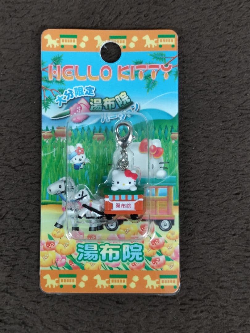 Hello Kitty ハローキティ 大分限定ファスナーストラップ 12種セット