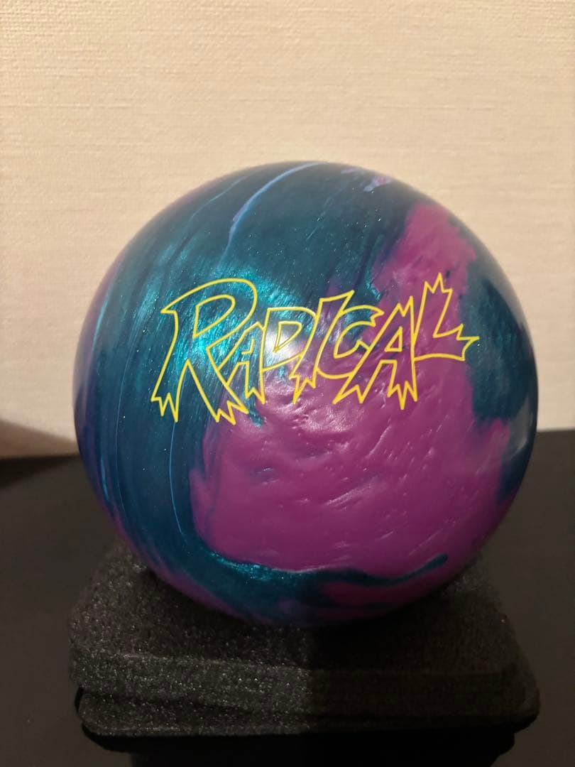 【新品】ラディカル　コンスピラシーセオリー　 15ポンド