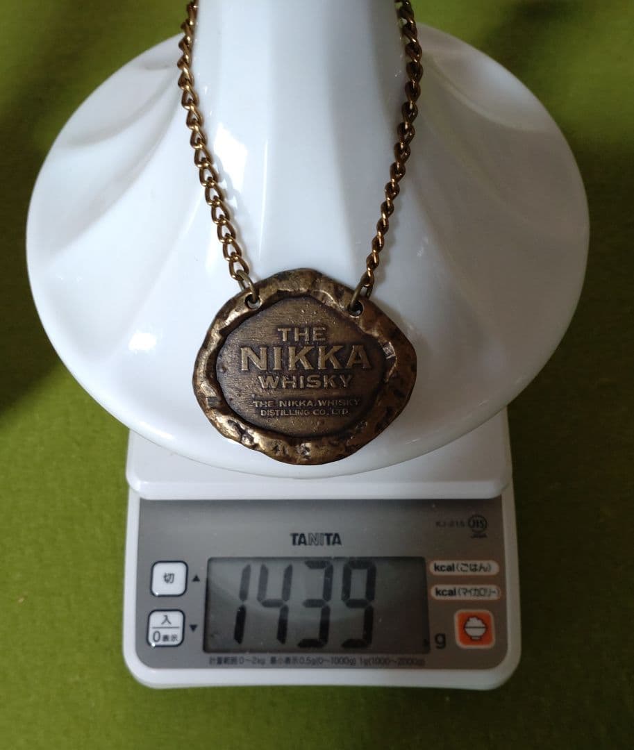 ニッカウヰスキー鶴 陶器ボトル 2本セット