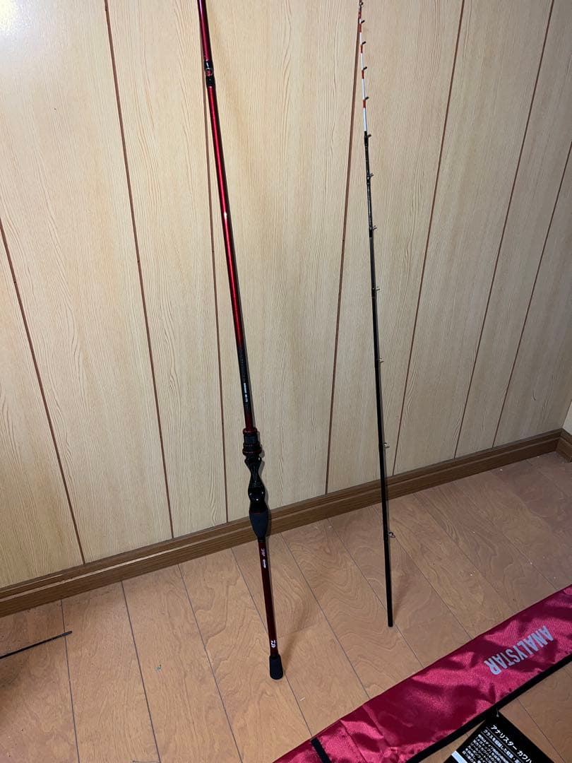 アナリスターカワハギ　MH-175