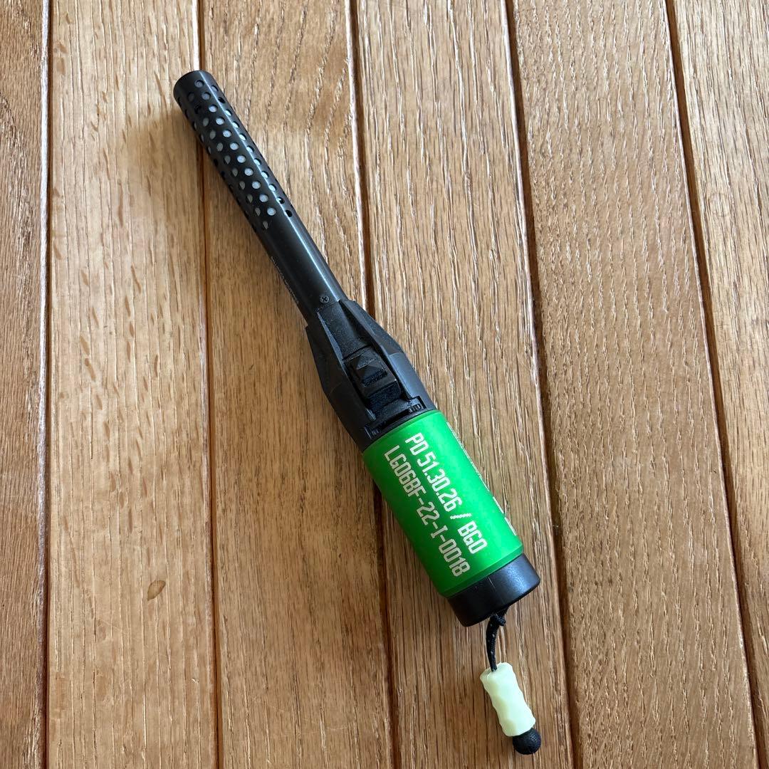 スティックターボⅡ改【BONFIRE GO OUTSIDE 太志（ふとし）】緑