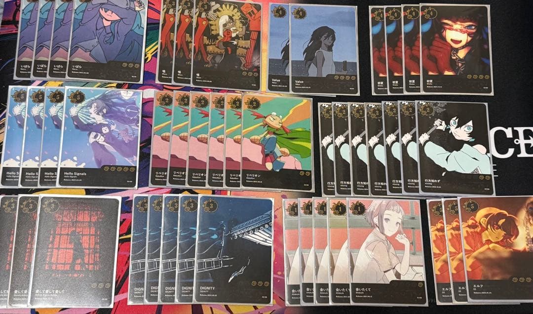 Ado 5th ノーマル　バラ売り10枚以上からOK