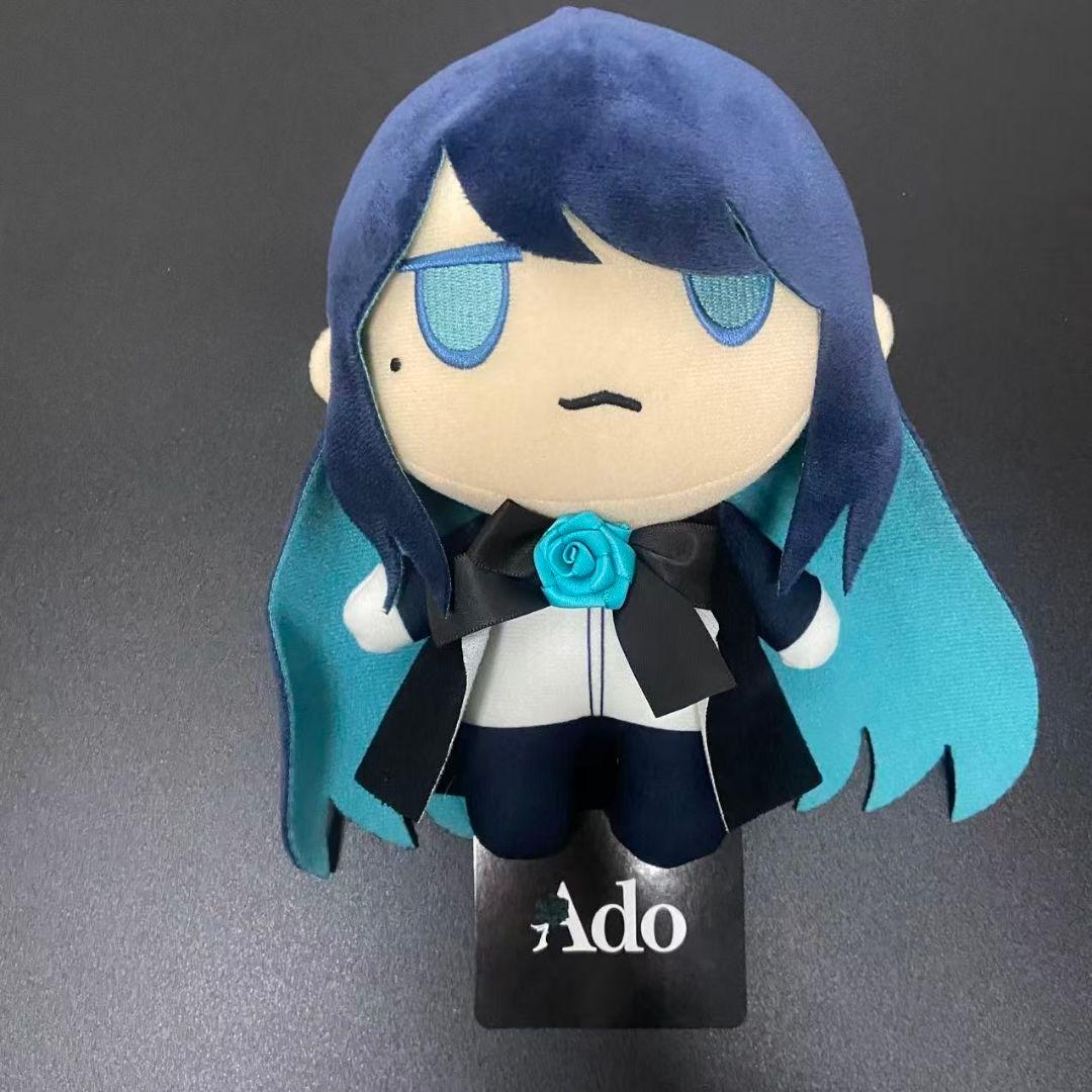 生まれましたよおめでとうAdoちゃんぬいぐるみ B