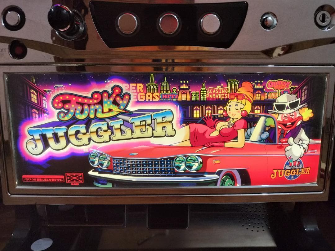【パチスロ実機】北電子★『初代』ファンキージャグラー【不要機付】