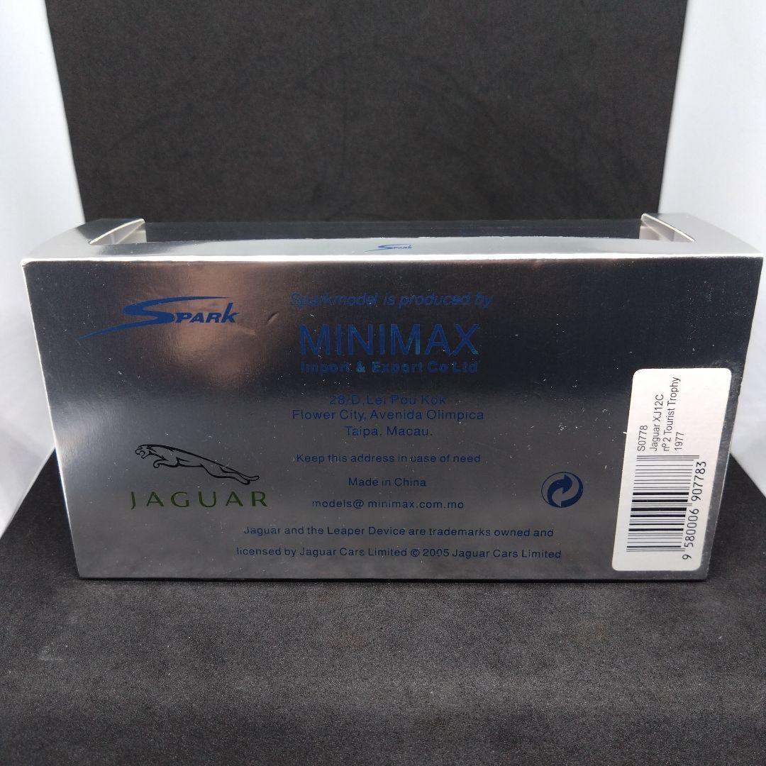 スパーク 1/43 ジャガー XJ12C 1977 ETC ツーリストトロフィー