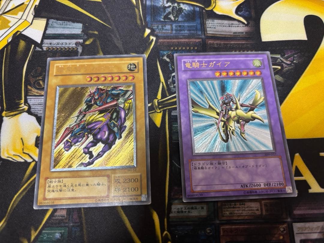遊戯王　暗黒騎士ガイア　竜騎士ガイア　まとめ売り　レリーフ