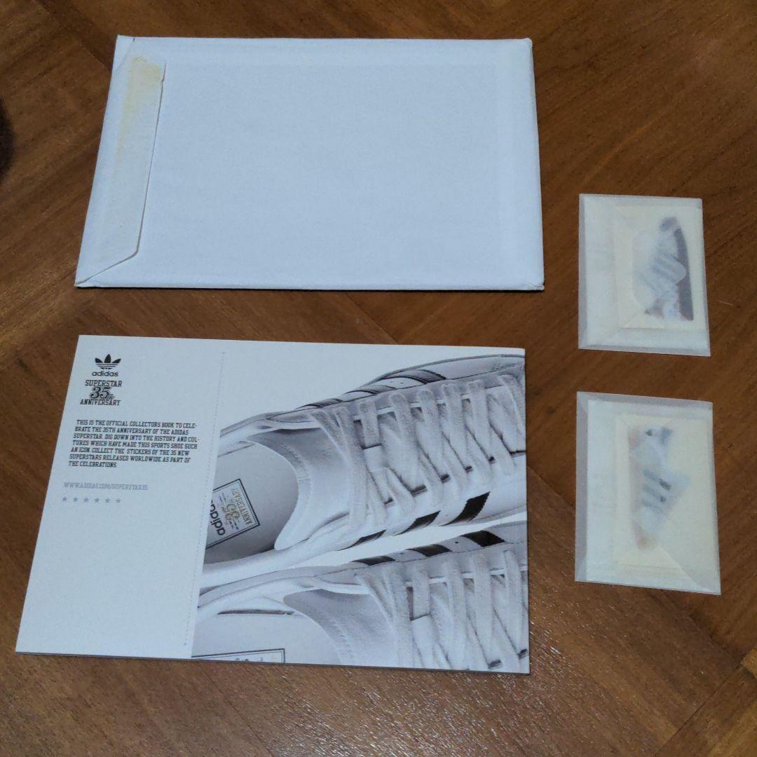 レア　アディダス　スーパースター35周年　コレクターズ　ブック