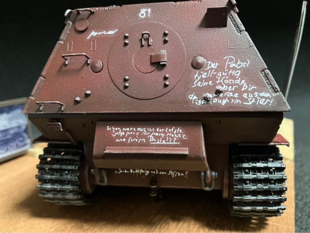 サイバーホビー 1/35 ドイツ軍 フェルディナント最終量産車 150100号車