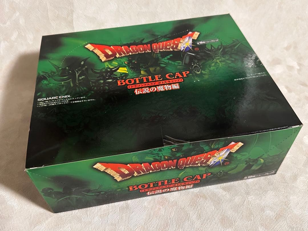 未開封品　ドラゴンクエスト　ボトルキャップ　伝説の魔物編　シークレット　ドラクエ