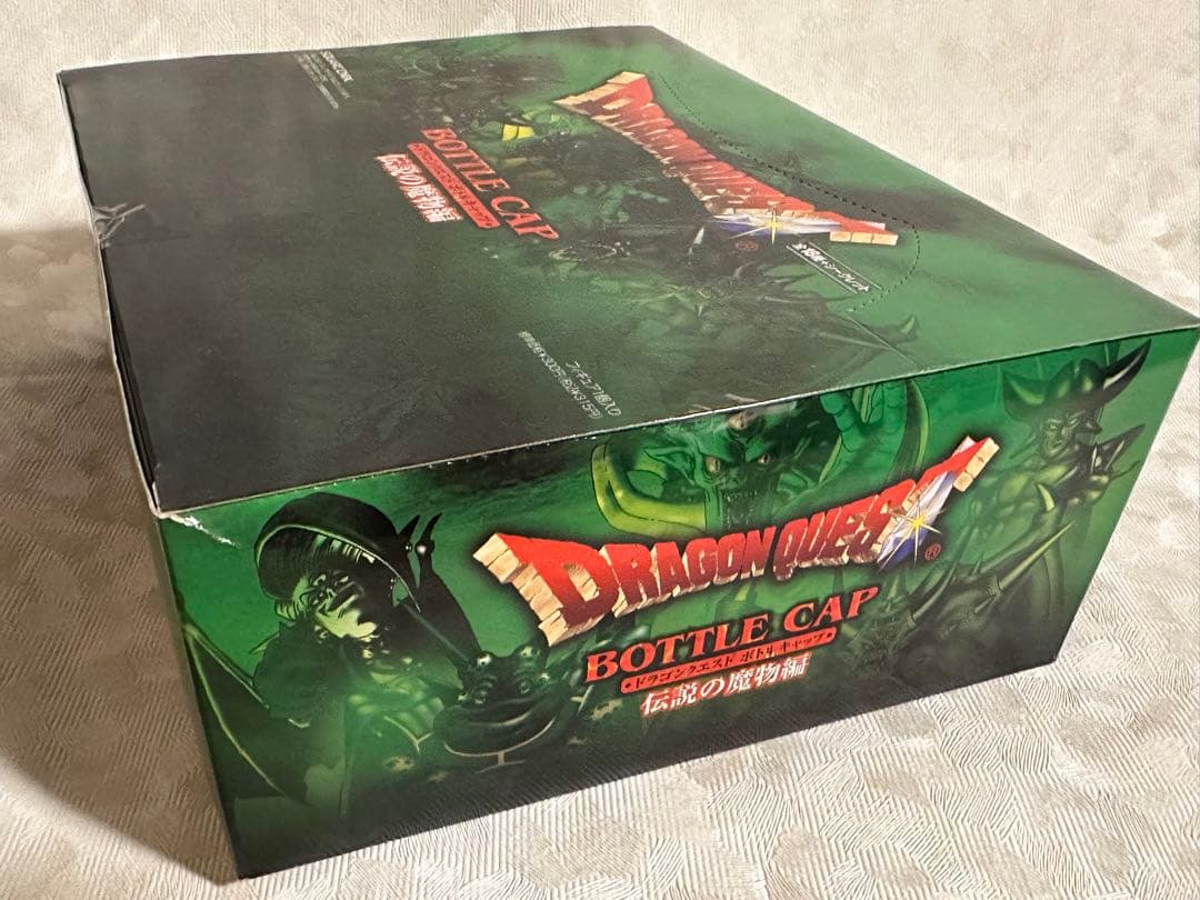 未開封品　ドラゴンクエスト　ボトルキャップ　伝説の魔物編　シークレット　ドラクエ