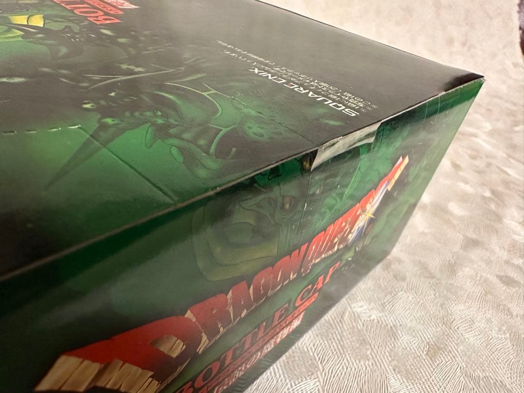 未開封品　ドラゴンクエスト　ボトルキャップ　伝説の魔物編　シークレット　ドラクエ