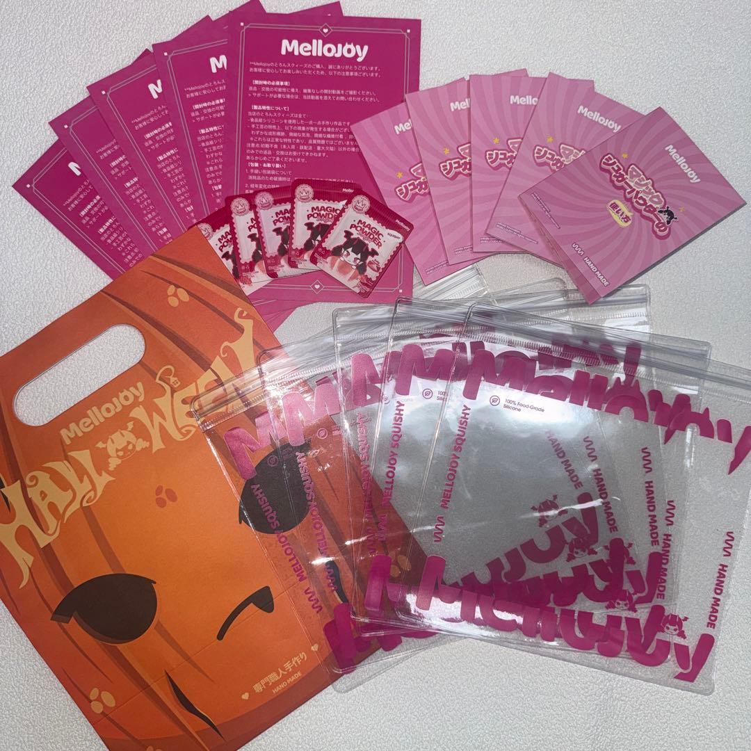 【最終お値下げ】再販なしレア商品 Mellojoyスクイーズ 10点セット