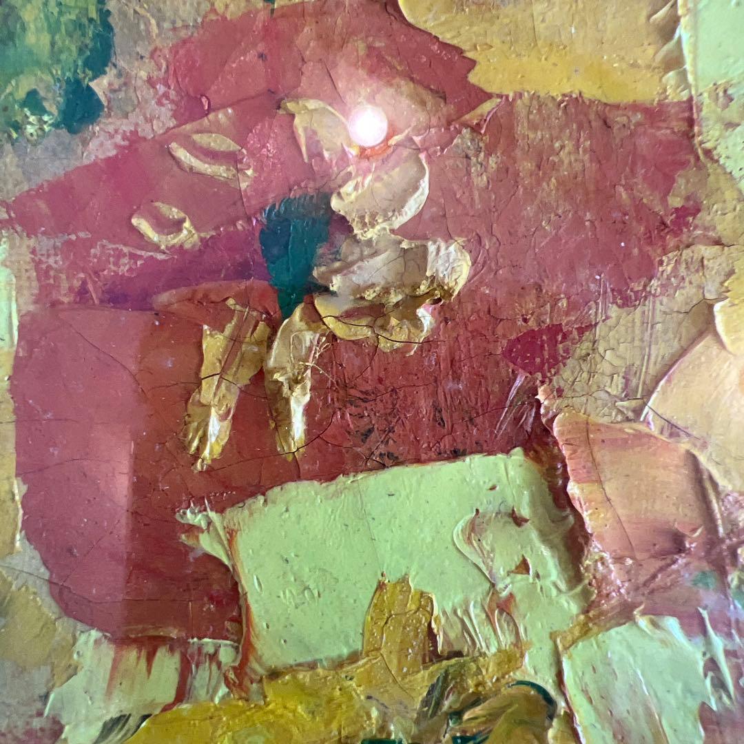 神戸文子　油彩画 ゴールドフレーム 約A4サイズ