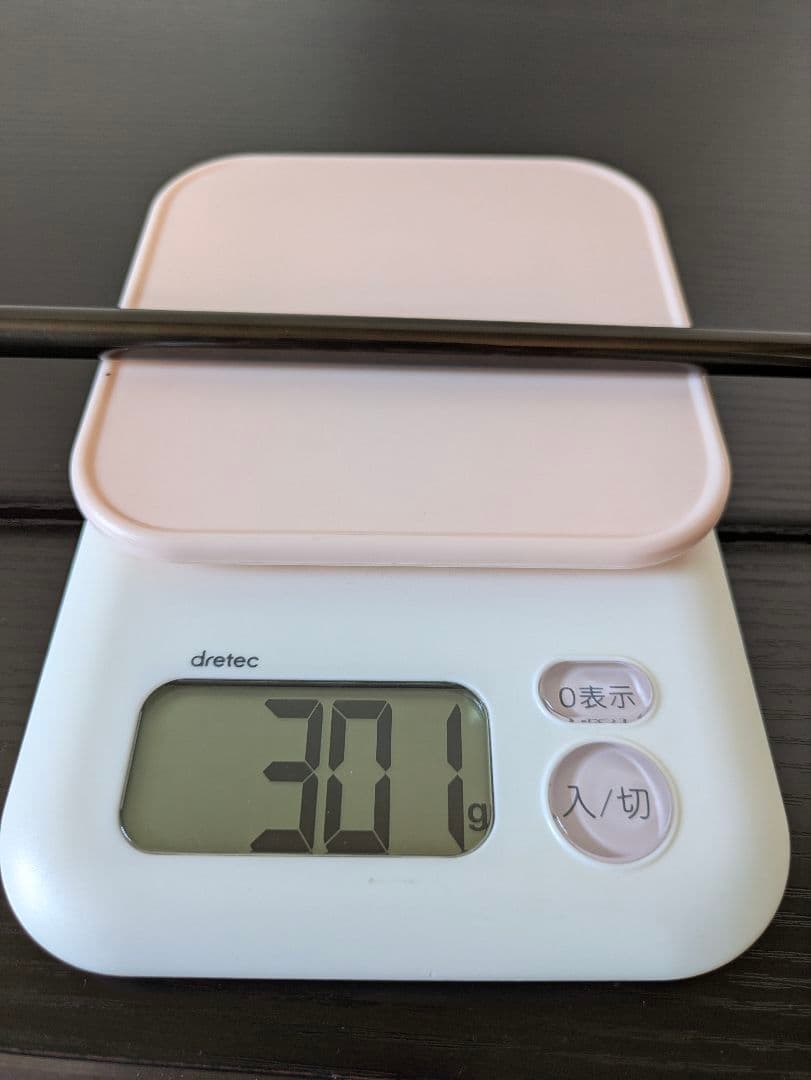 プロギアeggドライバーPRGRゴルフクラブ初心者メンズ中古SRエクストリーム