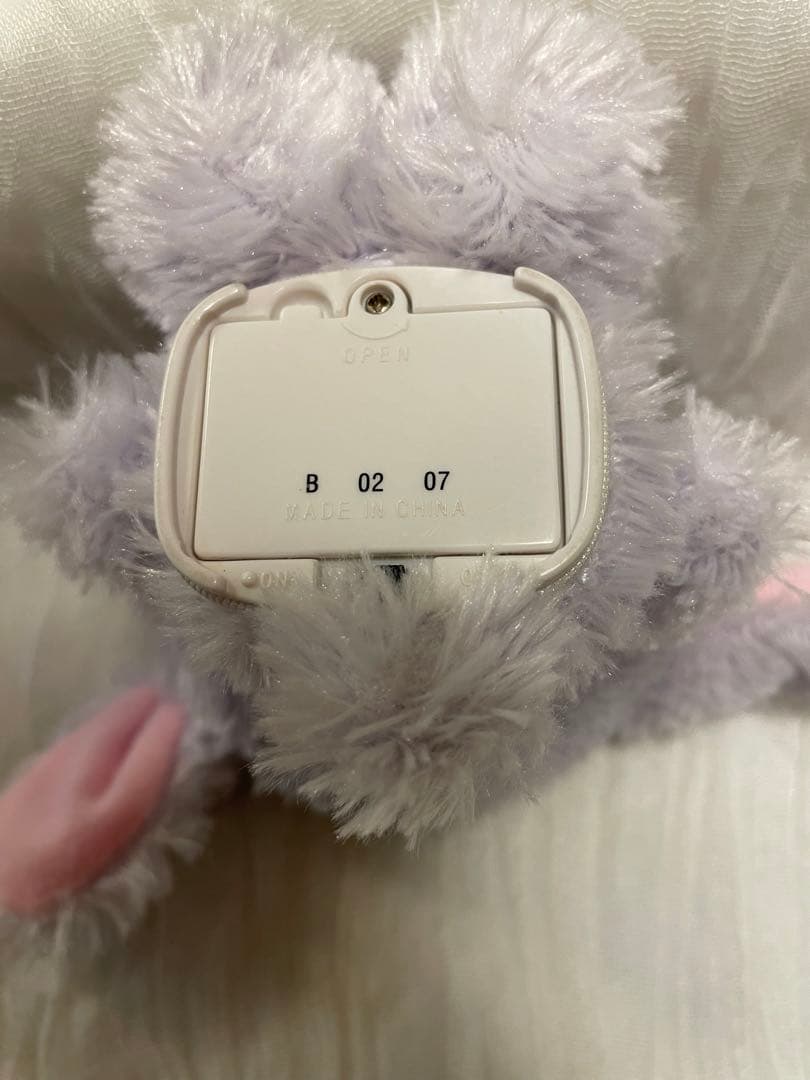 シュガーバニーズ うなずきブルーベリーうさ