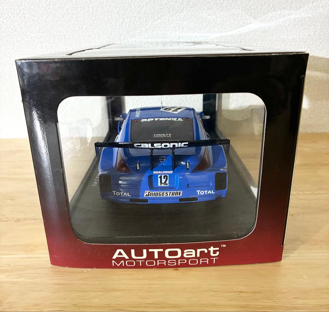 1/18 カルソニック IMPUL Z #12 2004 JGTC GT500