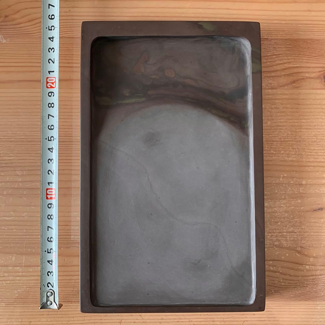 書道 硯 「端渓硯」長方10吋 ★墨の溶ける硯シリーズ★