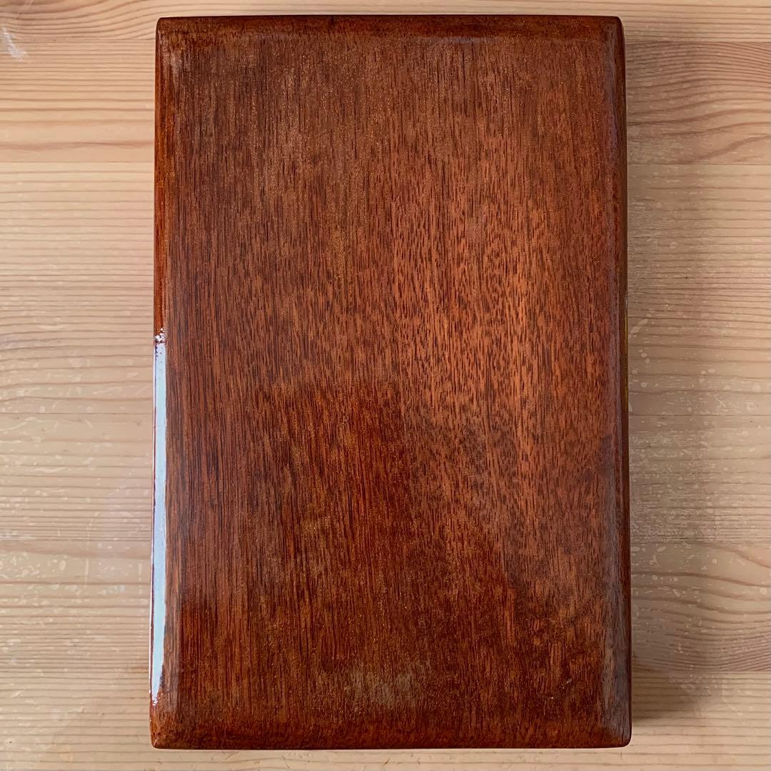 書道 硯 「端渓硯」長方10吋 ★墨の溶ける硯シリーズ★