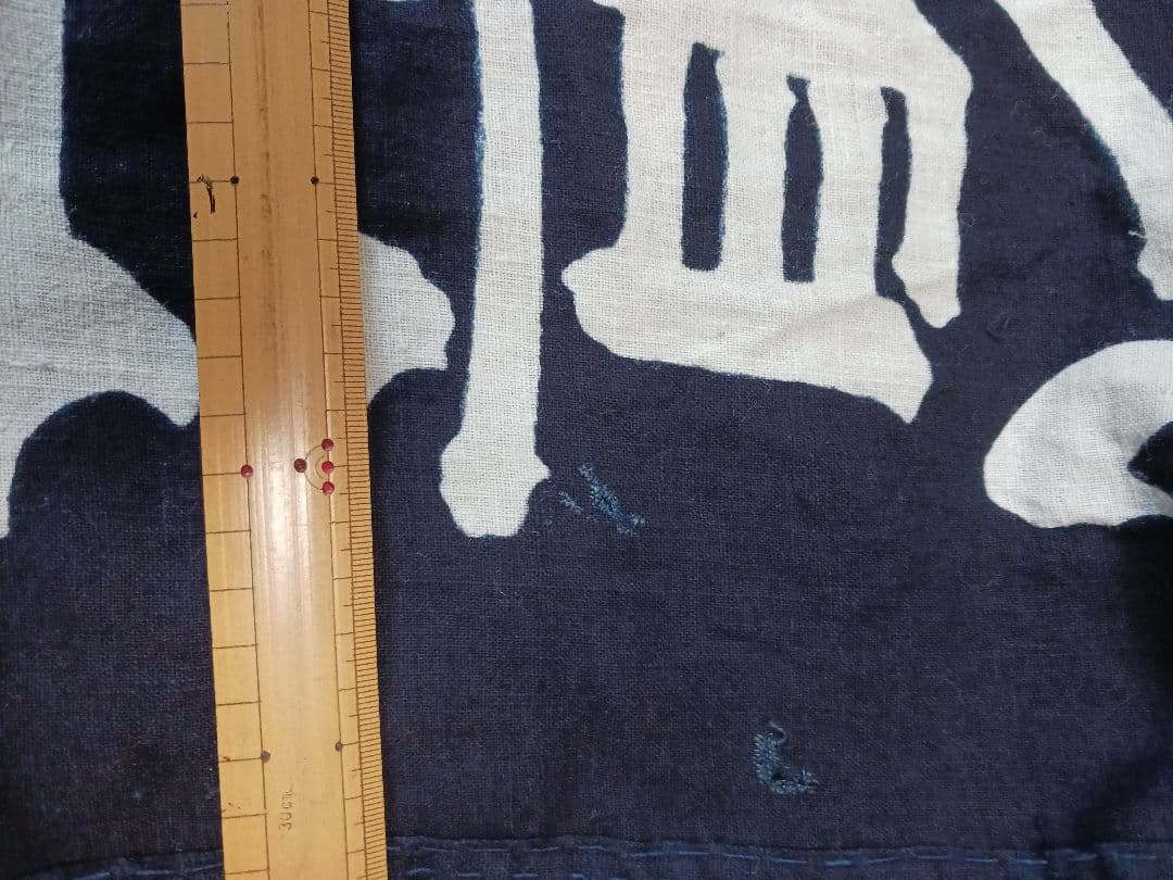 古布　風呂敷　綿　濃紺　藍染　筒描き　大判　約183x180cm　一枚