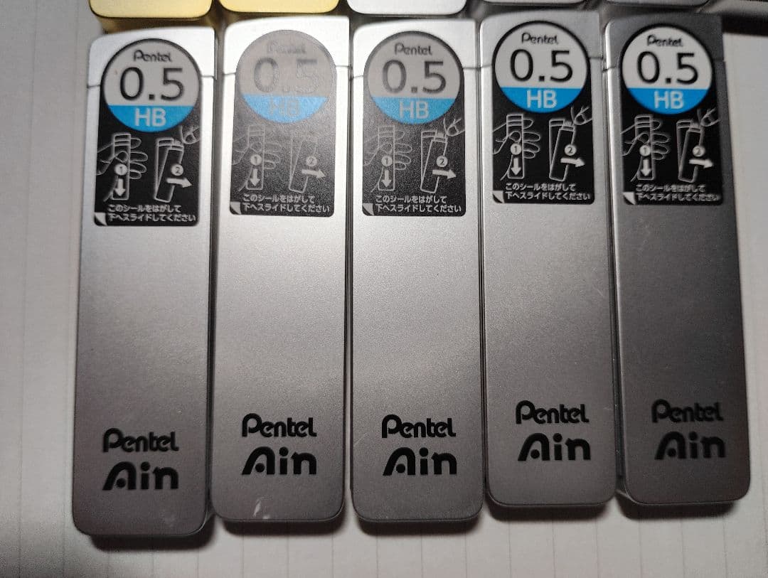 「バラ売り可」 Pentel Ain 0.5mm HB 芯ケース 金色 銀色