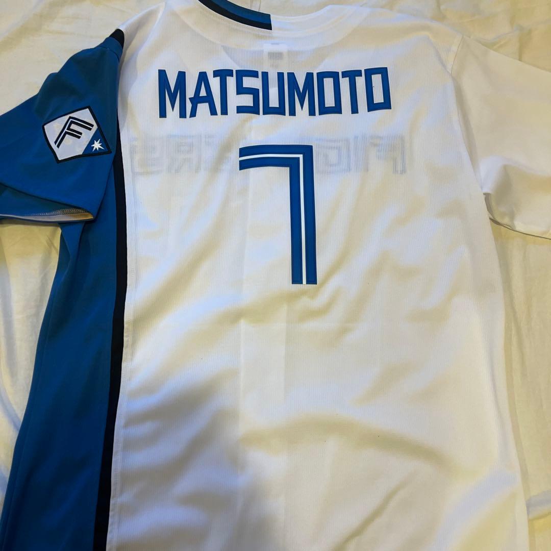 FIGHTERS ユニフォーム MATSUMOTO 7 M
