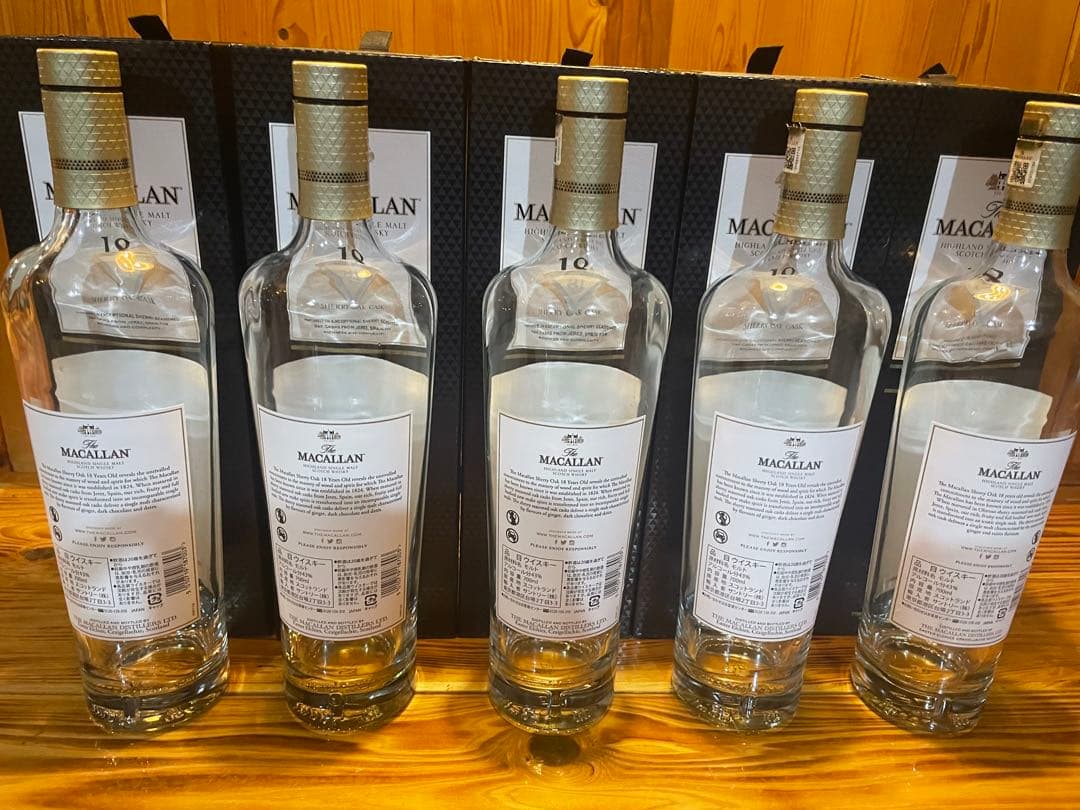 MACALLAN 18年 シングルモルトウイスキー 空瓶、箱5本セット