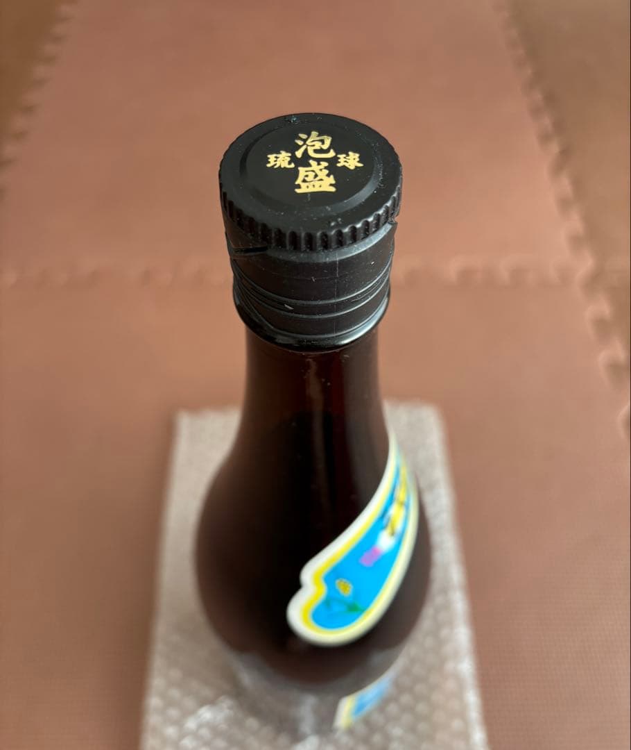 【未開封】泡波 1800ml