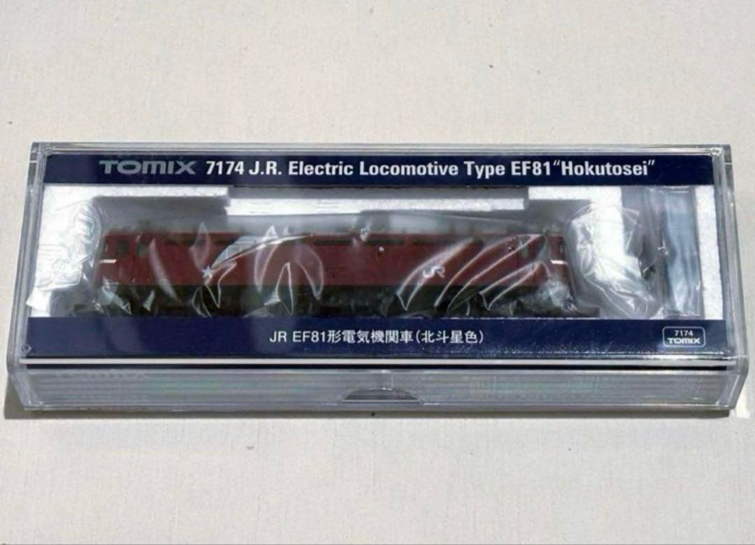 TOMIX JR EF81形電気機関車 (北斗星色)【新品,未使用品】