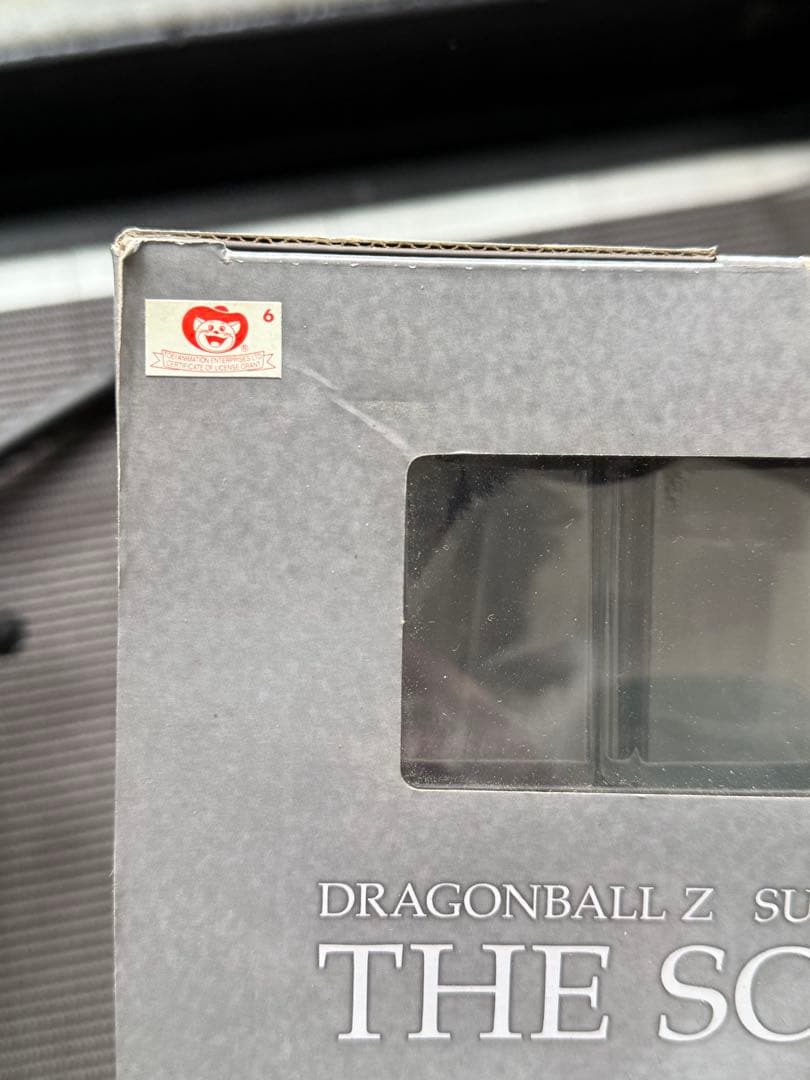 [新品未開封]SMSP孫悟空03 海外限定正規品