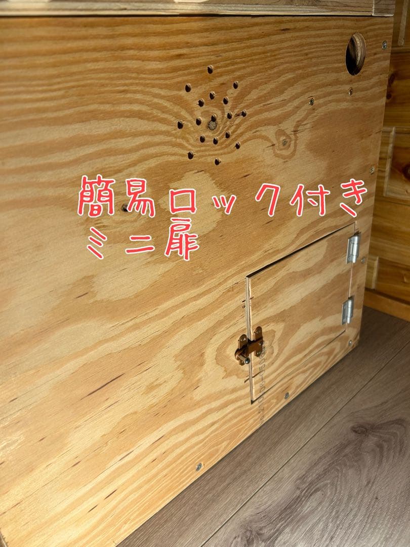 古材　木製爬虫類ケージ　送料込み　うさぎ　ハムスター