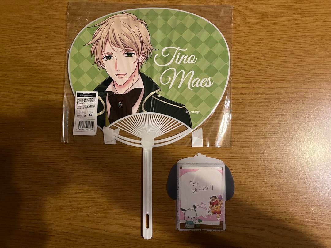 魔界王子と魅惑のナイトメア まかナイ ティーノ・メイズ まとめ売り