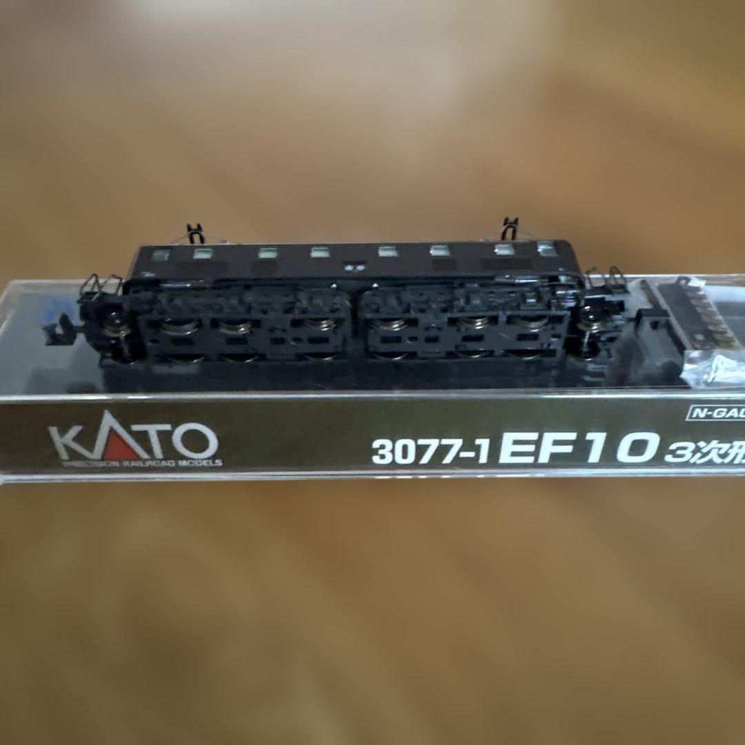 【新同】KATO 3077-1 EF10 3次形⑨付属品未使用未開封
