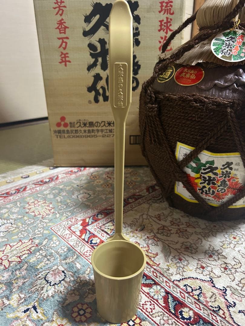 【久米島の久米仙】棕櫚巻5升壷 43度 9,000ml 泡盛