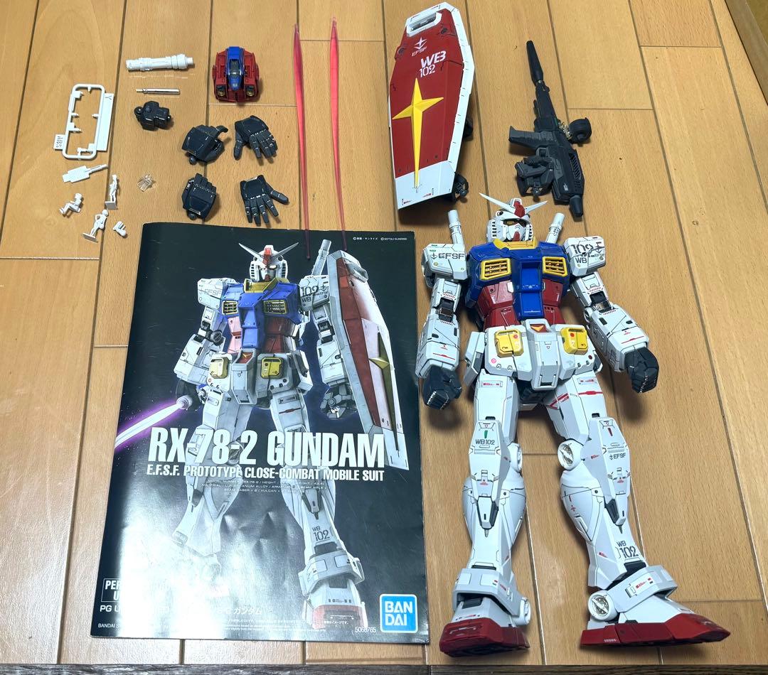 【翌日発送】【本日限り】PGアンリーシュド ガンダム　完成品