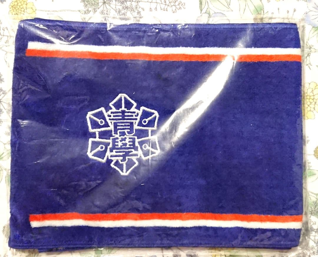 【バラ売りしません】越前リョーマ＆カルピンセット　テニスの王子様