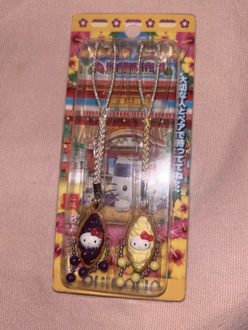 ハローキティ ご当地ストラップ・根付 まとめ売り