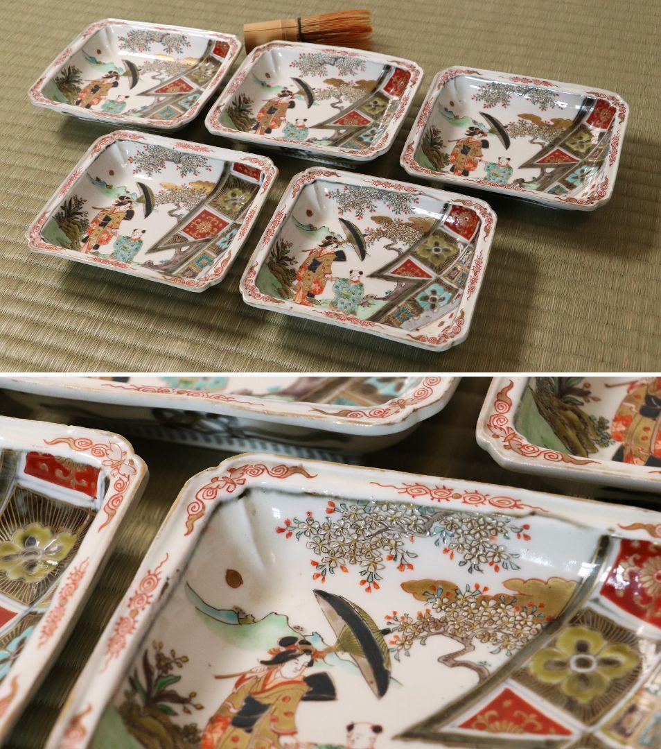 古伊万里 美人図 色絵 角皿 刺身皿 五客 人物 桜 小紋 明治期【MA424】