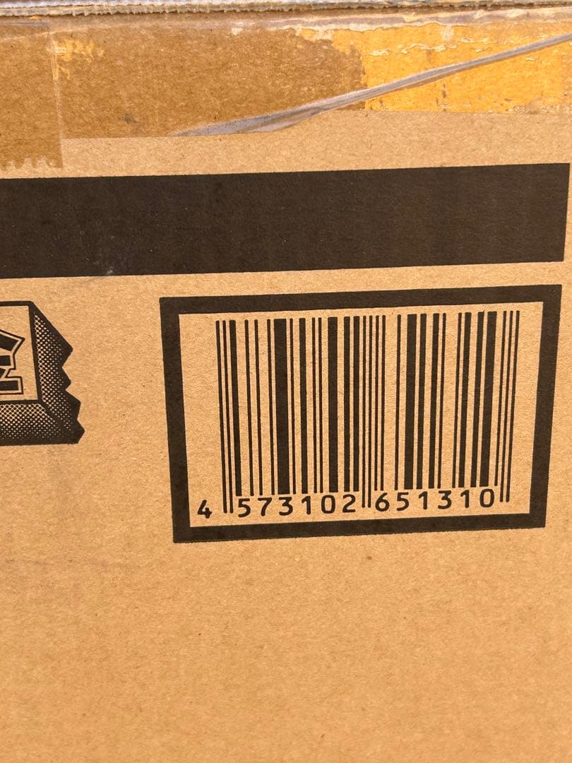 【抽選販売当選品】DX超合金 GUNDAM RX-78F00