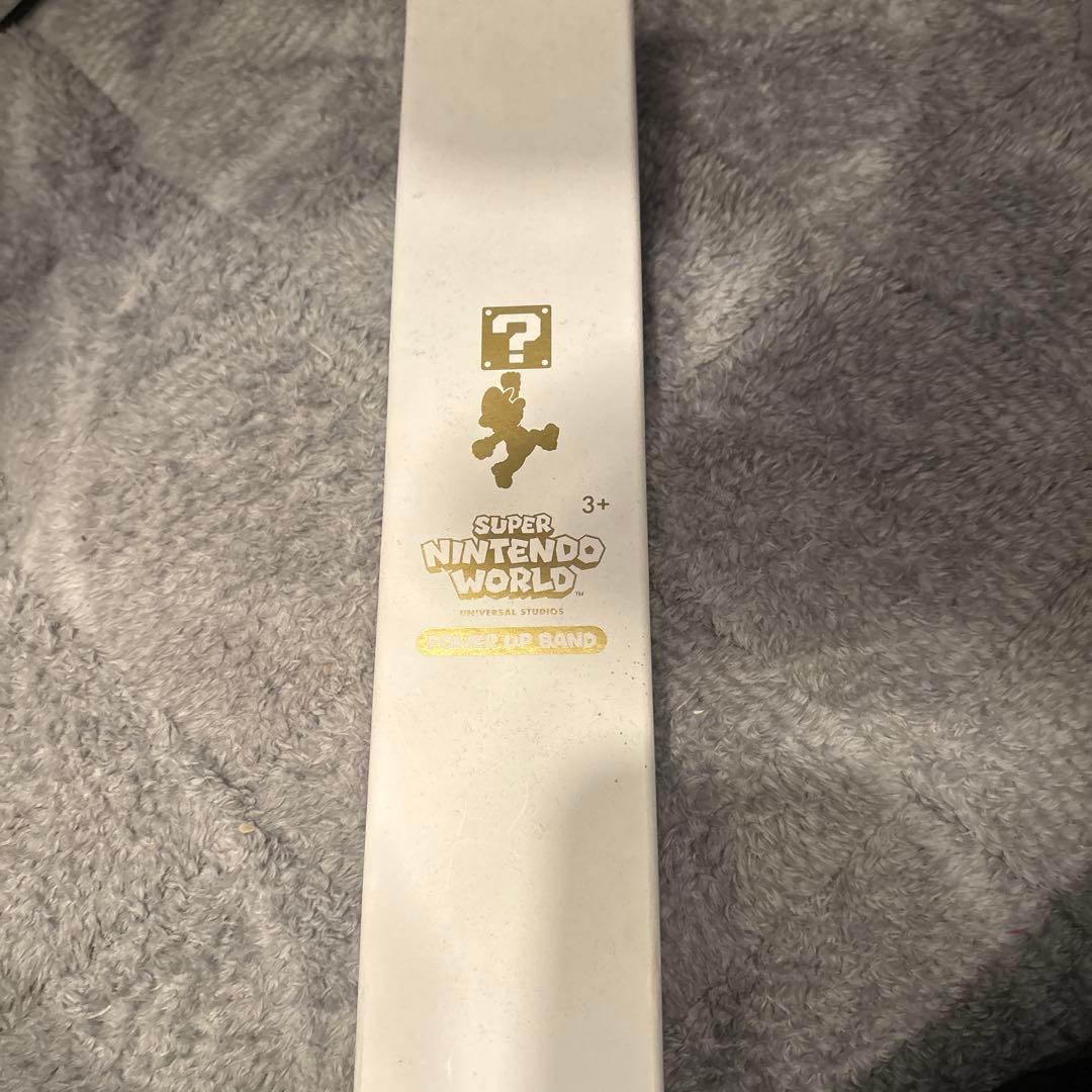 パワーアップバンド未使用　2周年記念限定品