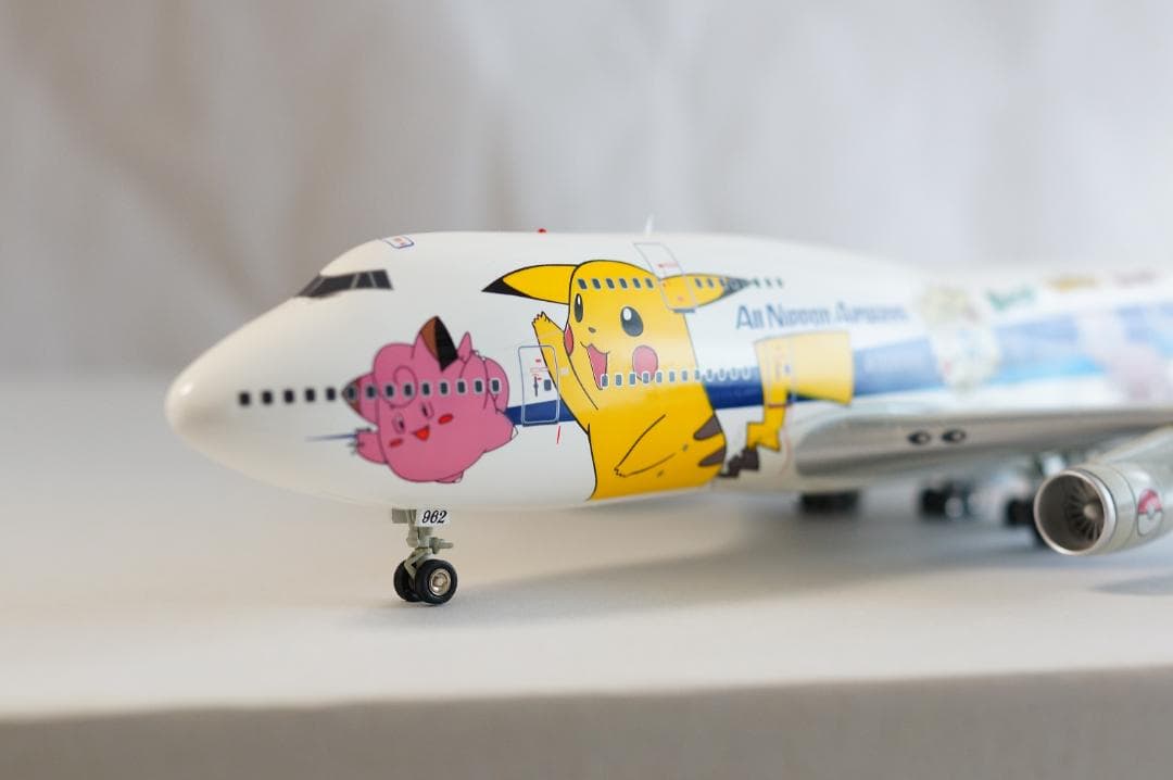 航空機・ヘリコプター BBOX 1/200 ANA B747-400