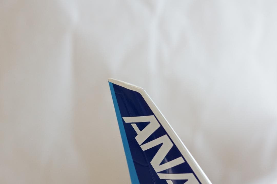 航空機・ヘリコプター BBOX 1/200 ANA B747-400