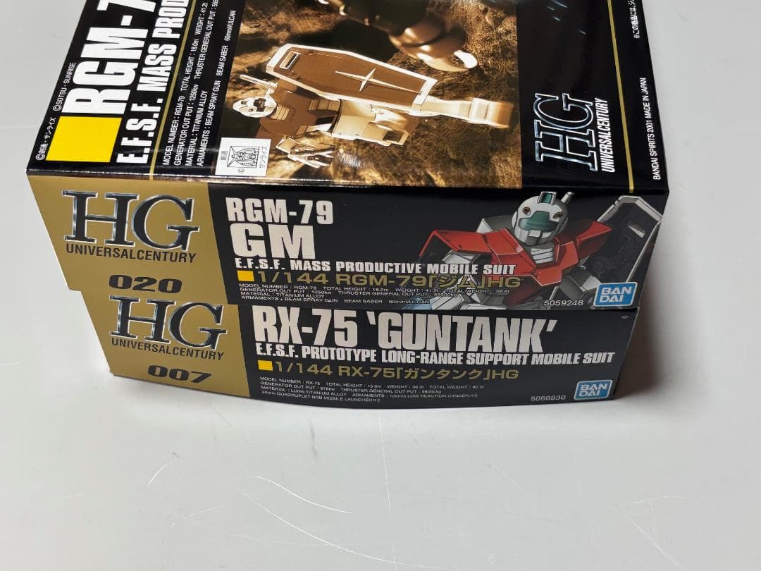 【宇宙世紀連邦軍セット】HG ガンダム ガンタンク ガンキャノン ボール ジム