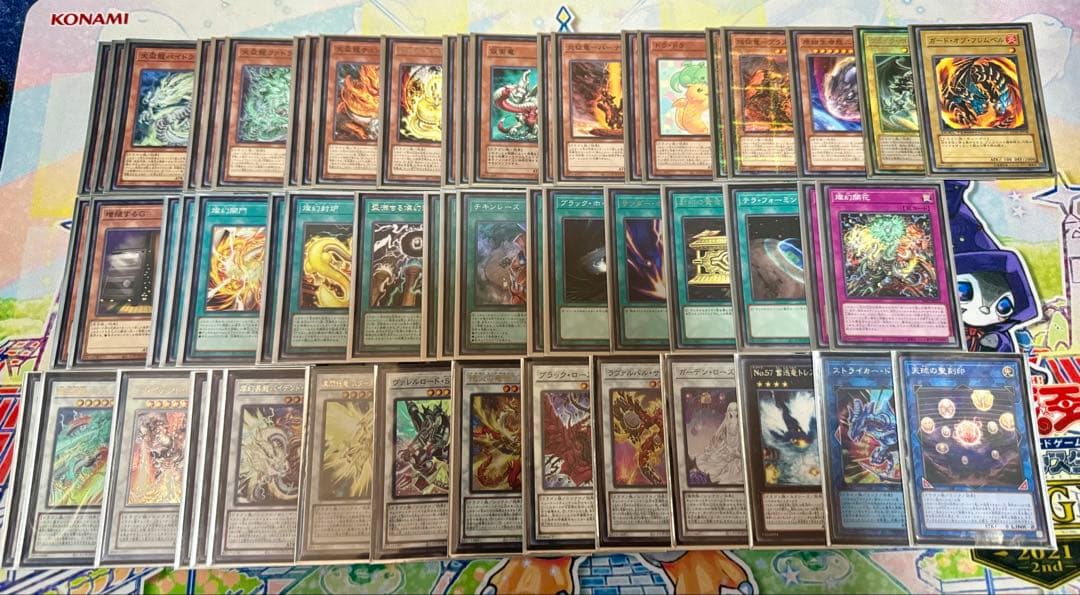 遊戯王OCG デッキセット まとめ売り 引退品
