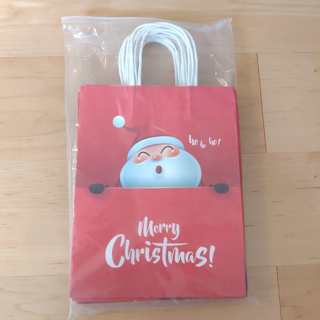 クリスマス ラッピング 袋 紙袋 12枚セット マチあり ギフトラッピング